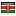 ratenigerianhospitals.com server is located in Kenya